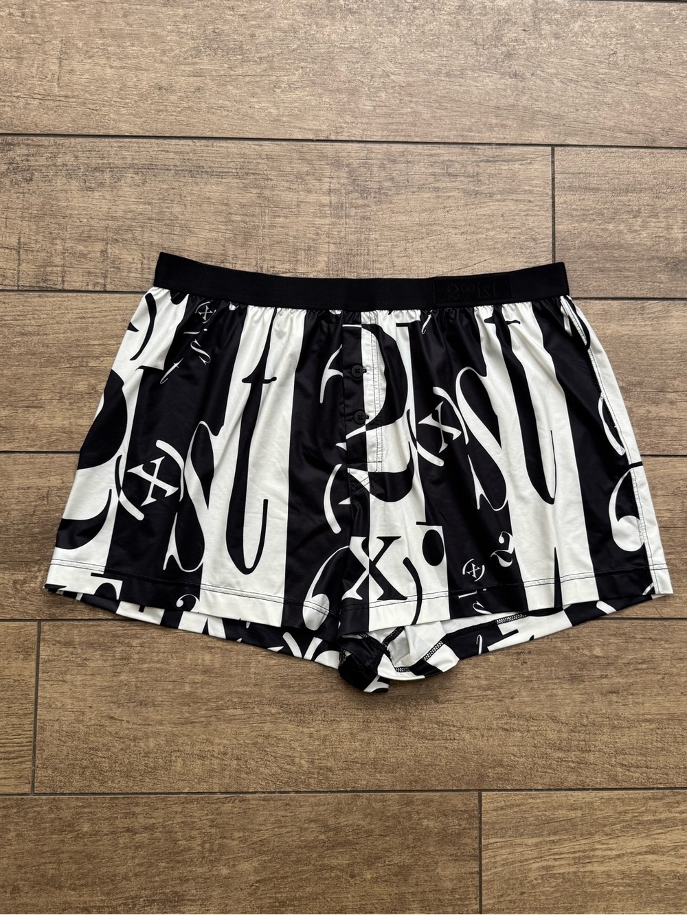 2xist “Mood” Sliq Boxers/Lounge Shorts